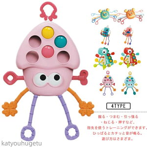 yzj̎q eb\[ Ԃ vbV|bv vXgO mߋ wg[jO s@ Pbg 邨