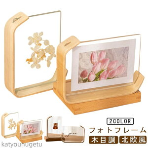 yz ʐ^ ʐ^t[ ANt[ ANX^h |XgJ[h tHgX^h ͂ Gt tHgt[