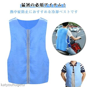 yzpxXg p ۗ OJ O H _炩 y ⊴xXg H dCۗܗv炸 Ђ X|[c ΍