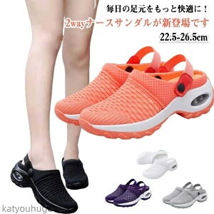 yzY Xb| y JWA bV ₷ X|[cT_ ItBXT_ ƂȂ Xj[J[ i[XV[Y 2way