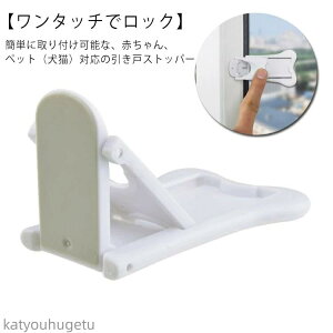 yz˃Xgbp[  xr[K[h xrbN hAbN ^b`bN Ԃ񃍃bN S΍ ړIXgbp[