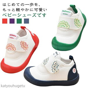 yzxr[V[Y ʉ IV  Xj[J[ t ct X|[cT_ y qC Ԃ j̎q ̎q xr[V[Y