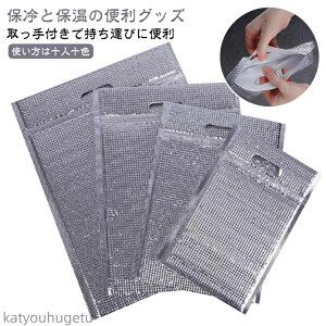 yzAEghA ʃA~f ۗobO ۗ `obO ۗ|[` 20 t ^ ٓ ɂP[X ۉobO