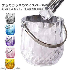 yzVp NA z[ Zbg 1150ml ₷ X ACXy[ y nht o[pi ₦r[ Ɩ C 