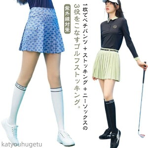 yzStEFA Ăh~ XgbLO UVJbg Xgb` Xpbc  I[C `ɂ tFCNj[nC