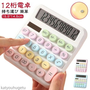 yz 傫 Eh{^ 킢 d 12 ۃ{^ ^tfBXvCmXbv ^ѕ֗ L ?{