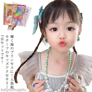 yzvZXANZT[ ̎q }[ChANZT[ lP CO w y_g O |[` IV 7_Zbg