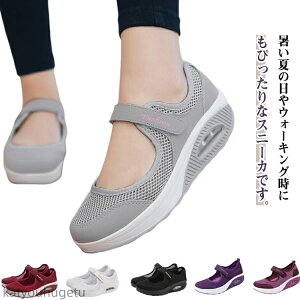 yzȂ Ōt i[XV[Y fB[X É  ʋC ƌC ×p ΍ wlC y Ռz ܎t fB[X d