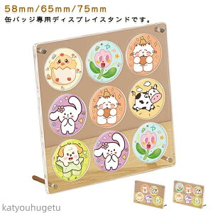 yzAN i RNVP[X ʃobWW ʃob`P[X _h~ ʃob` fBXvCP[X ʃobWW X^ht