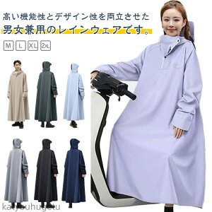 yzO GGȂ CR[g C|` ʊw J h y oCN ] jp ʋ AEghA Lv