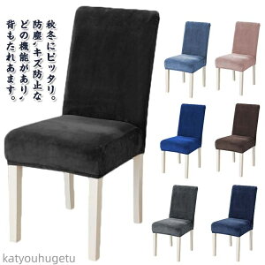 yzw Xgb` t[Xn CXJo[ tBbg H~p  w Xgb`  N ֎qJo[ ֎qJo[