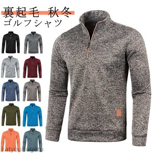 yzN  H~ 傫TCY StEFA |Vc StVc X|[c n[tWbv N p[J[ gbvX 