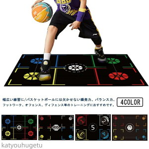 yzg[jO}bg q tbg[NP l hu K Sf ~ g[jO nhO 1on1 1I1