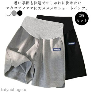 yzʋC 2ZbgI}^jeB n[tpc JWA [EFA  V[g Lk  V[gpc fB[X 