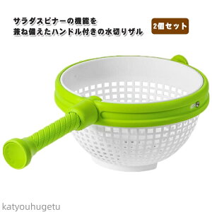 yzT_   {E 蓮 T_Xsi[ T_ ؂ H@Ή Lb`c[ 2ZbgI]