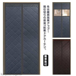 yzԎd؂J[e }Olbg Q  ȓ h΍ ȒPt CXgbv ȃGl΍ g[΍ }WbNe[vt h g