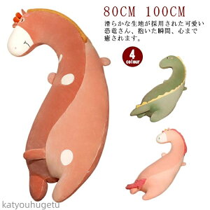 yz܂ CeA 傫 ʂ 80CM 100CM 킢 x   NbV  C l w LbY STCY