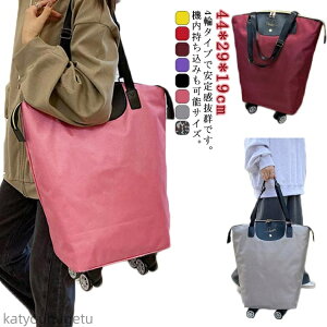 yzspi 2WAY bN L[obO L[ bN ^1 VbsOJ[g ܂肽 obO VbsOL[