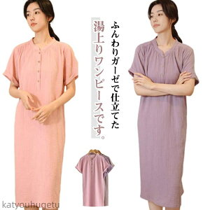 yzRbg [EFA pW} [EFA オ胏s[X K[[s  ĕ OJ  s[X ^Is