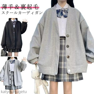 yzq 聕N w Z HD n VlbN O[ fB[X Z {^  H~ XEFbg AE^[ 傫TCY