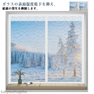 yztȒP g[ ۉ TbV  Ch V[g KX fMtB  }WbNe[v  ȃGl ΍  fM tȒP