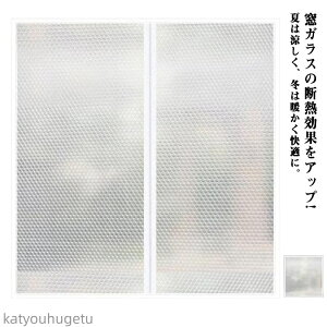 yz rj[ h L[v Wbp[ fMV[g fMJ[e Ih~ ȃGl  ȃGl CՒf t@Xi[t ԕ ΍