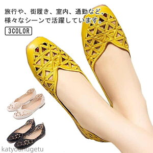 yz₷  fB[X JWA XNGAgD  ؂ ɂȂ ₷ bV ʋC RtH[g ~