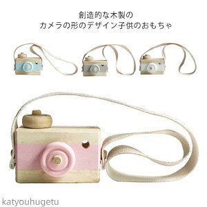 yz ؐJ mߋ xr[ ؂̃J ؐߋ gCJ ʐ^ 蕨 oYj j i Ԃ j̎q