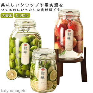 yzKX t ~r e   ~r ʎr ~r ~W[X LjX^[ ۑr ʎ MOK 􂢂₷