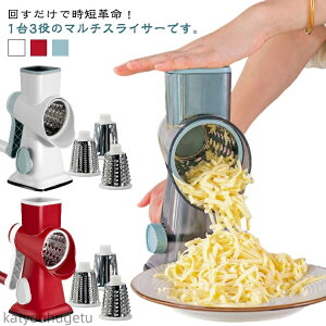 yzhXCT[ dsv Zbg nh񂷂 hXCT[ 13 낵 XCT[ H@Ή 炦