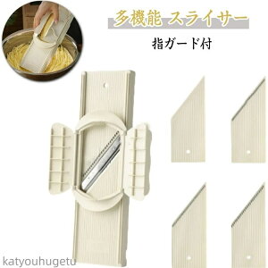 yz@\ ؃Jb^[ XeX XCT[ ؂ א؂ ؂ ߐ؂ Lxc 卪 p Jbg ؂ꖡQ Kтɋ  Lb`pi Z Xe