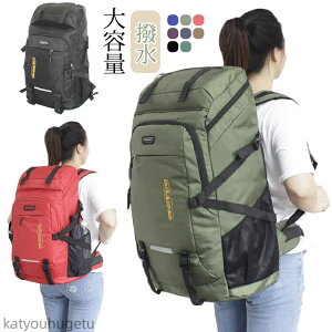 yz oR ʋ Z I[V[Y jp Y Lvpi AEghApi bN fB[X ^ X|[cbN