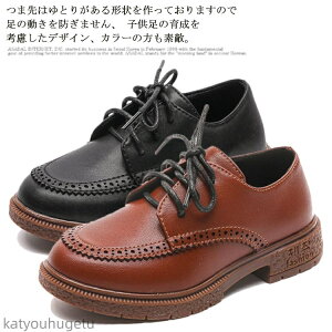 yzj̎q j \ tH[}V[Y q C u[c j [XAbv V[gu[c vC  WjA ʊw ʉ LbY