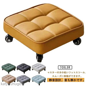 yz֎q q w [Xc[ h ֎q ֎q [[V[g wt É LX^[t ی^ Xc[ Ⴂ