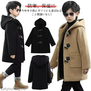 yz_btR[g 140 {[CY tH[} q h  j̎q 130 ~ ct 120 WjA `FX^[R[g 150 R[g 170