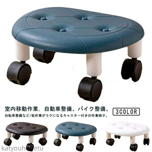 yzԐ [Xc[ Xc[ Ᏸ֎q ƃ`FA [LO`FA ƃCX [NV[g Cƈ֎q ƗpXc[ Ꮚ