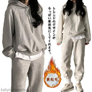 yzOpc ㉺Zbg XEFbgg[i[ ~ XGbg N XEFbgpc Rbg  Q ㉺Zbg  fB[X