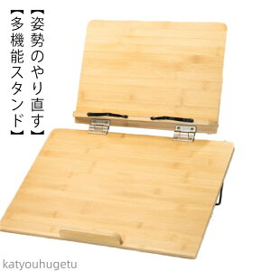 yz{ăubNX^h wp wK Ǐ ubNX^h Ǐ⏑ A[t  px߉\ ܂  Lw X10x