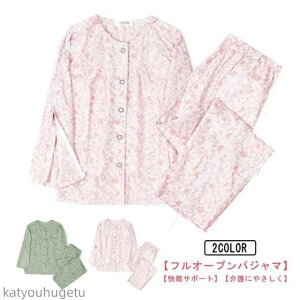 yz ppW} SJ ėp  ėp  tI[v Rbg  pW} Q Ic J eSJ