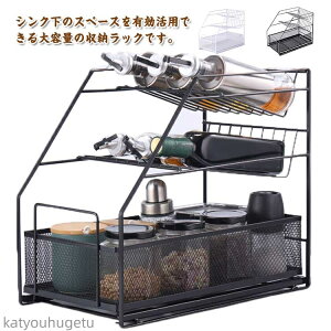 yzVN I[ o Lb`bN bN VN[ ȃXy[X XpCXbN 3i VN {gbN ΂ I X