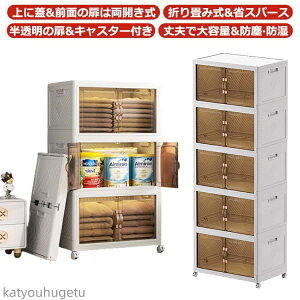 yz[{bNX [P[X t܂݃Rei ȃXy[X gȒPN[[bg ȃXy[X LX^[t