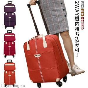 yz\tgL[P[X STCY 킢 spi y 40 Oi op Y ܂肽 ^ 3 L[obO 1 2 Zbg