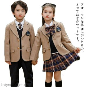 yzCMX ƎX[c XJ[gX[c tH[}X[c WjA pcX[c q j̎q tH[}XJ[g LbY