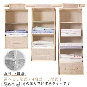 yzߗރbN e ݂艺[ 3i ot  5i ݂艺{bNX hJr ݂艺[ 4i ^I C  X