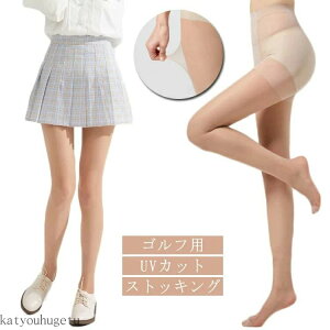 yzSt UVJbg Xgb` XgbLO t 15f[e H StEFA fB[X X|[cXgbLO `h~ 