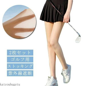 yzUV fB[X y2ZbgzUVJbg t UV΍ 5D XgbLO StEFA  `h~ Xgb` X|[cXgbLO