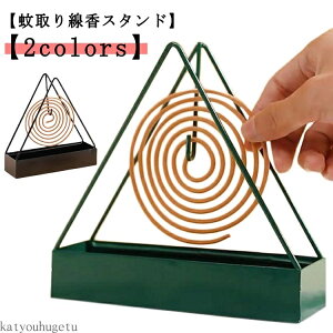 yzz_[ X^h  cu ጭ  x_ ΍  ΍ Lv AEghA