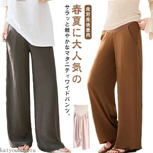 yz Dw 傫TCY Ch }^jeBpc }^jeBEFA Chpc Xg[g  AWX^[t