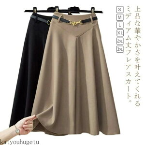 yzXJ[g fB[X ~h O G AC W[W  nCEGXgtF~j tH[} Vv