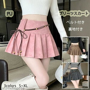 yzo  _Xߑ ItBXJWA  r r ZNV[  {gX tFCNU[ X Vv  nCEGXg v[cXJ[g nt x